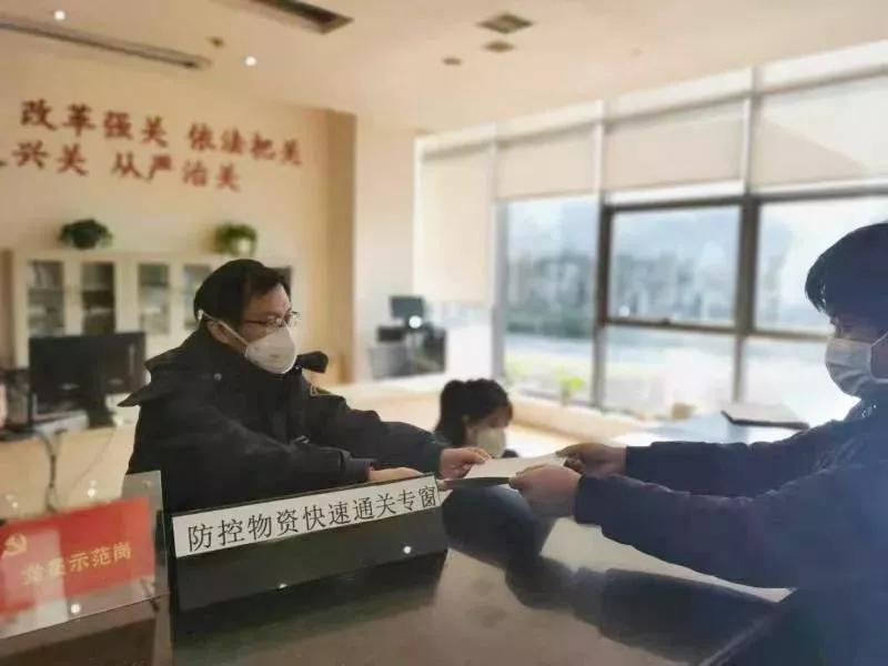 进口额温枪海关清关,松江海关放行