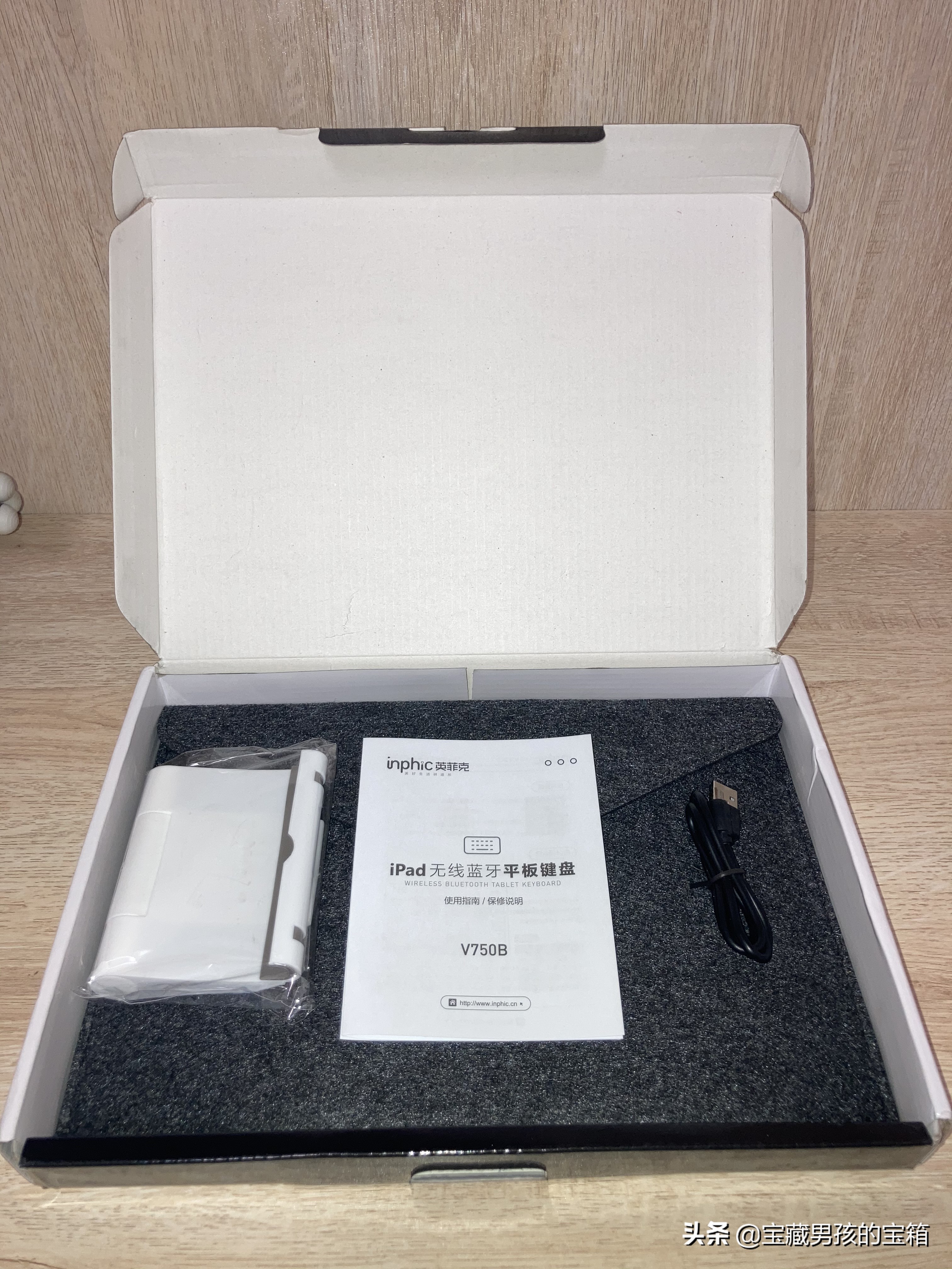 英菲克v780b无线键盘多少钱,英菲克v750b蓝牙键盘能打游戏