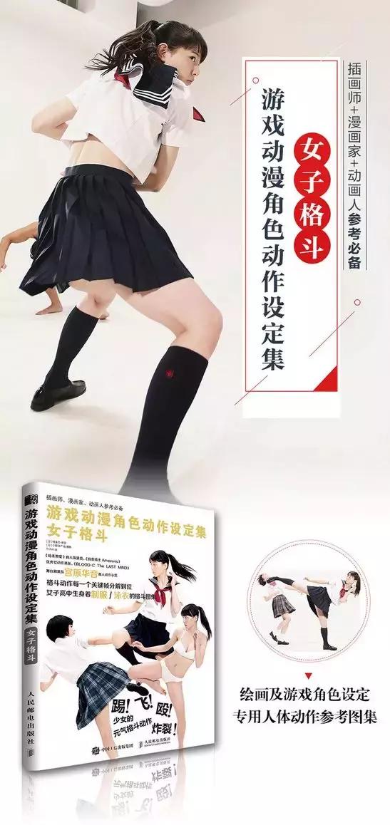 动画人「新年大礼包」来啦！wuhu~