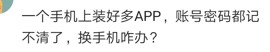这几年的手机可以再战三年吗,什么手机再战几年没有问题