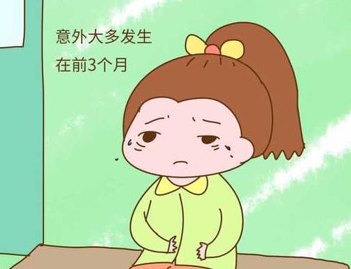 怀孕前三个月有什么禁忌吗,怀孕前三个月不能跟别人说的原因