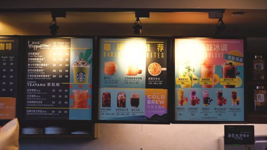星巴克推出八种饮品吐槽,星巴克不会踩雷的饮品