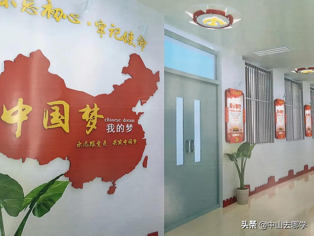 你好，新二中！火炬二中9月正式启用！效果图曝光