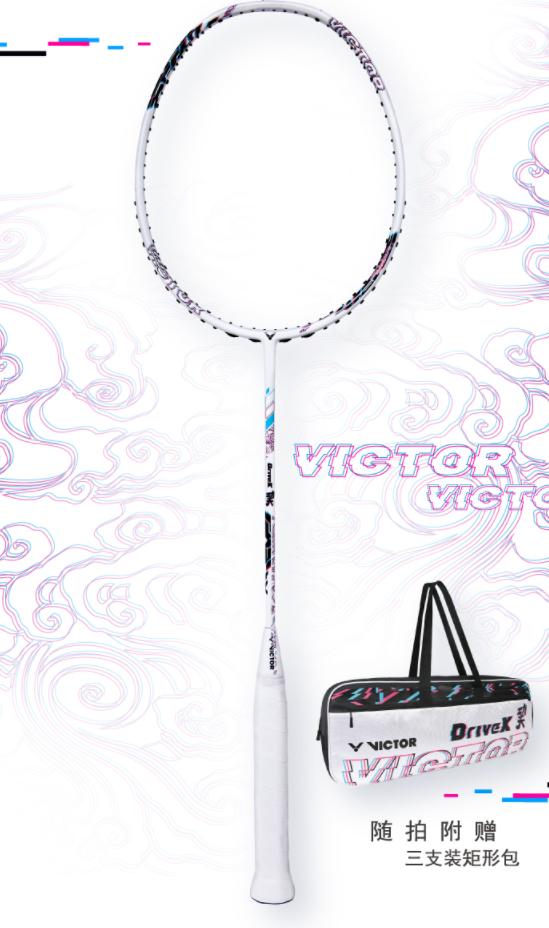 纯白色的羽毛球拍推荐,李宁纯白色羽毛球拍