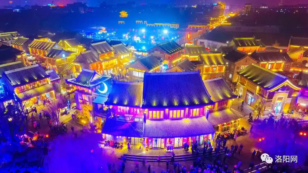 洛阳向全球推介,洛阳向世界发出邀请