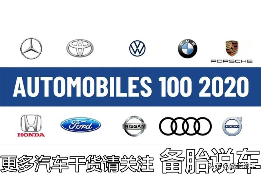 奔驰销量为啥那么好,奔驰质量下降销量却很好