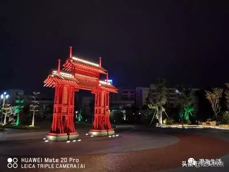 这里是澄海,这里是汕头