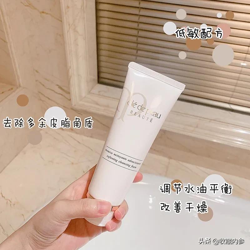 日系洗面奶氨基酸洗面奶,日系洗面奶品牌排行榜