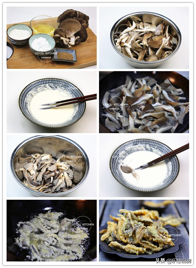 几种椒盐菜做法好吃到不可言喻,7种超好吃的椒盐菜的做法