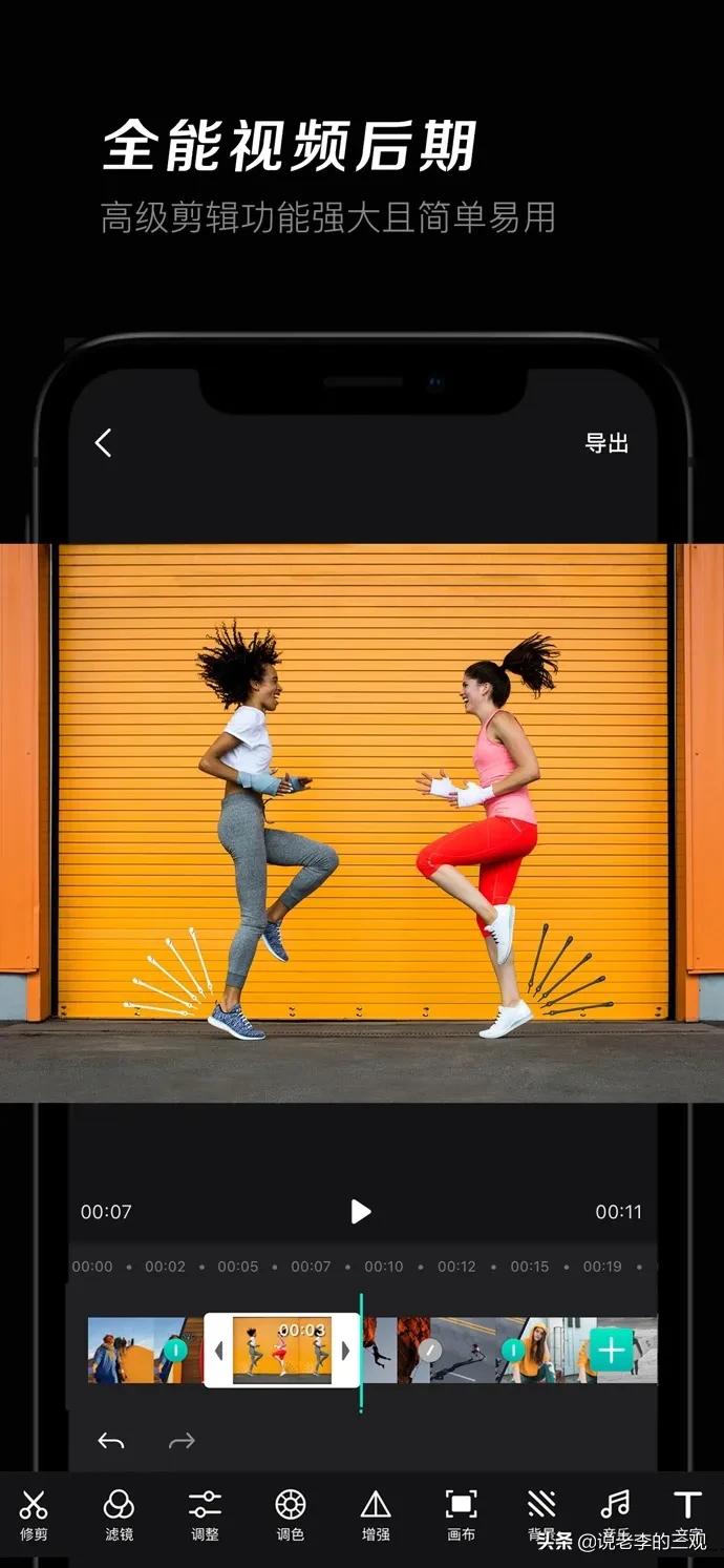 ios每日限免游戏,ios每日限免去哪里找