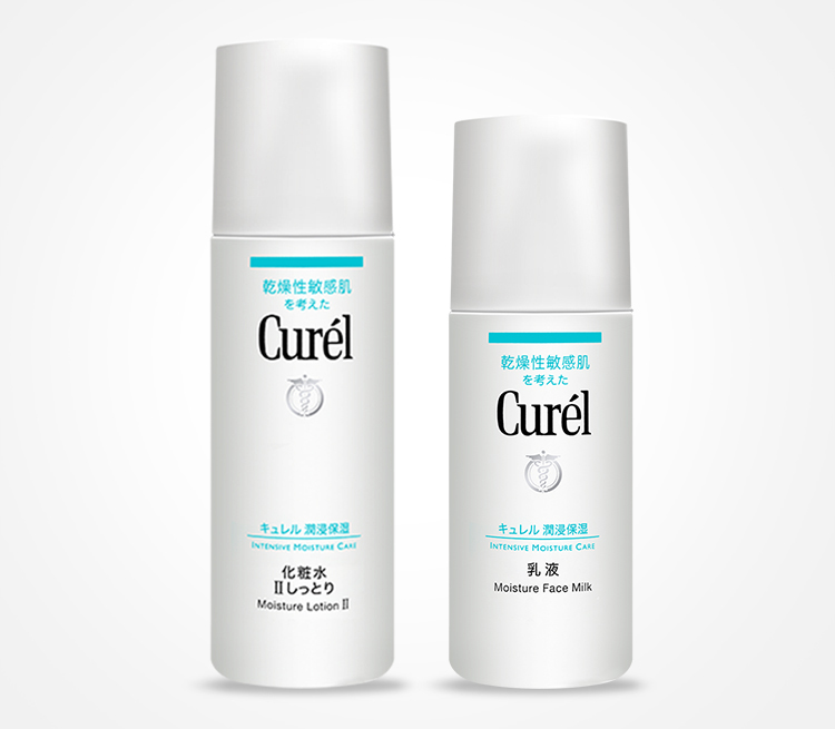 悦诗风吟水乳里边的霜,好用的水乳排行榜前十强悦诗风吟