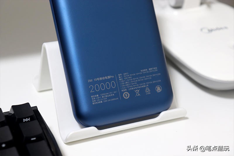 65w快充一拖三,65w快充紫米