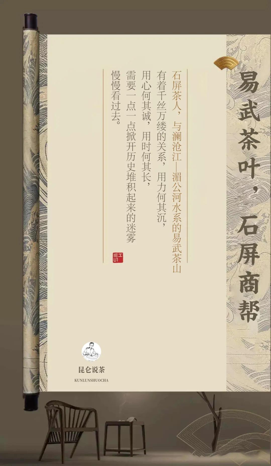 穿越百年历史追寻历史遗梦,穿越千年寻找历史的起源