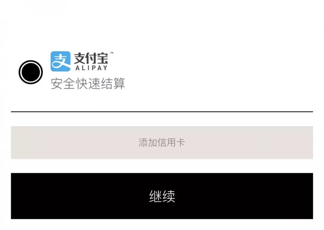 哪些海淘软件比较靠谱,海淘app哪个比较划算