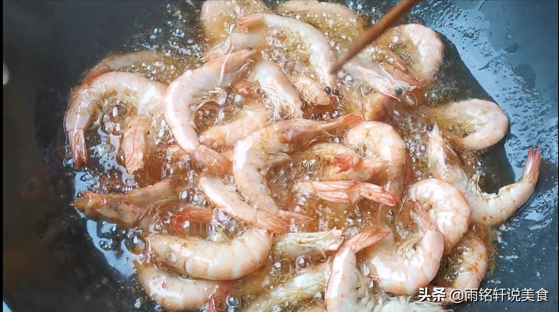 想学做干锅虾,想吃干锅虾虾怎么处理