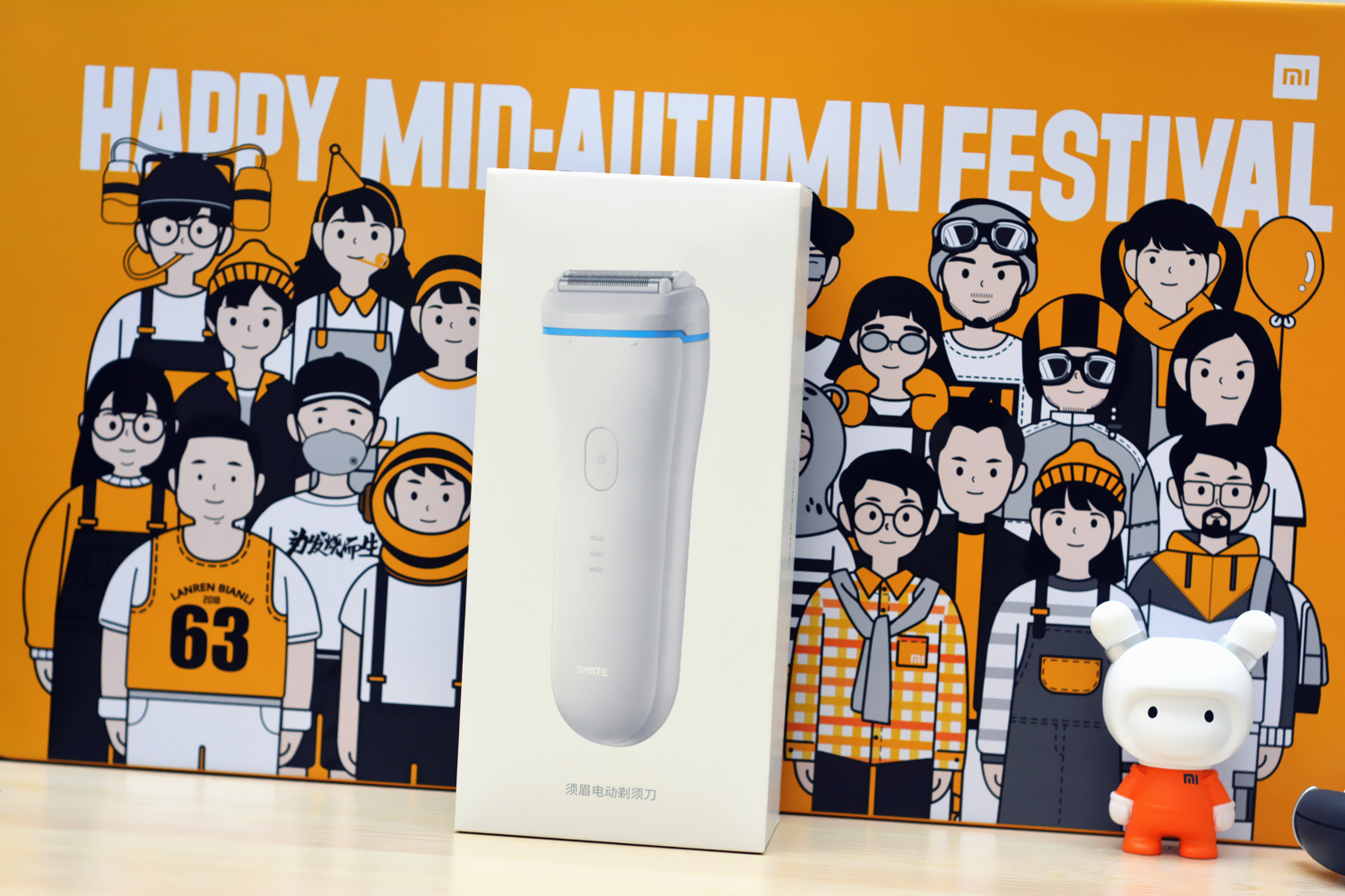 须眉便携电动剃须刀,须眉剃须刀灵动