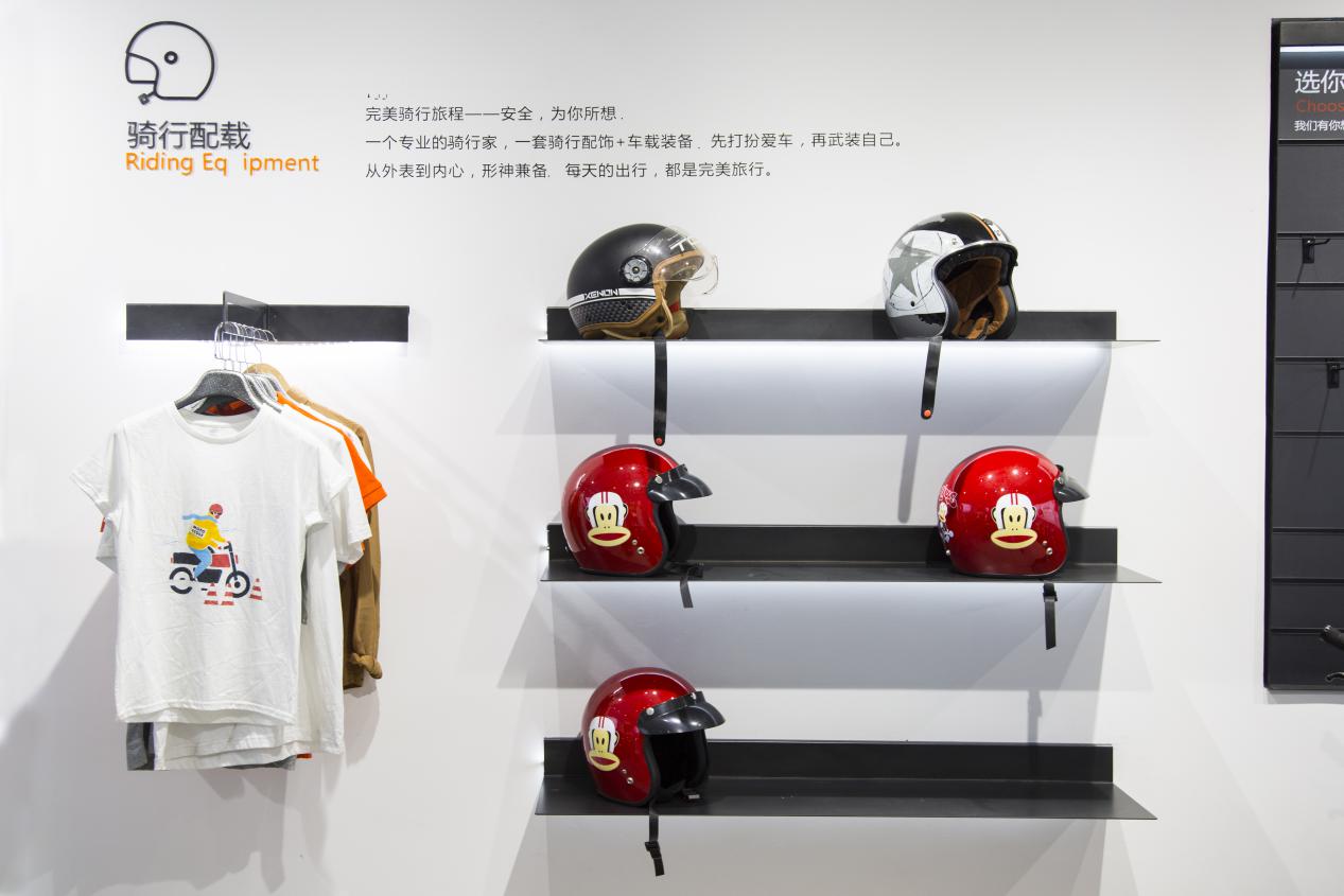 雅迪连续6年行业第一,雅迪电动车冠能领跑