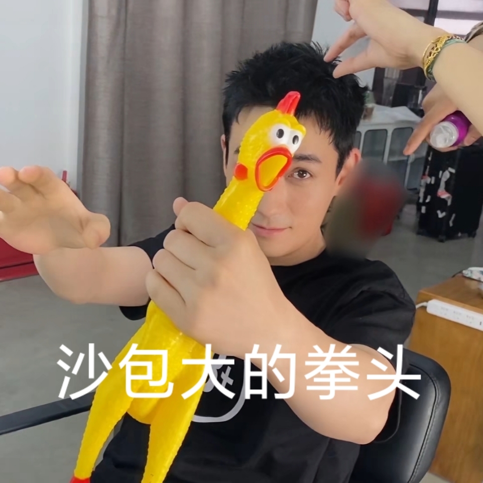 朱一龙还原魔方,4阶魔方朱一龙