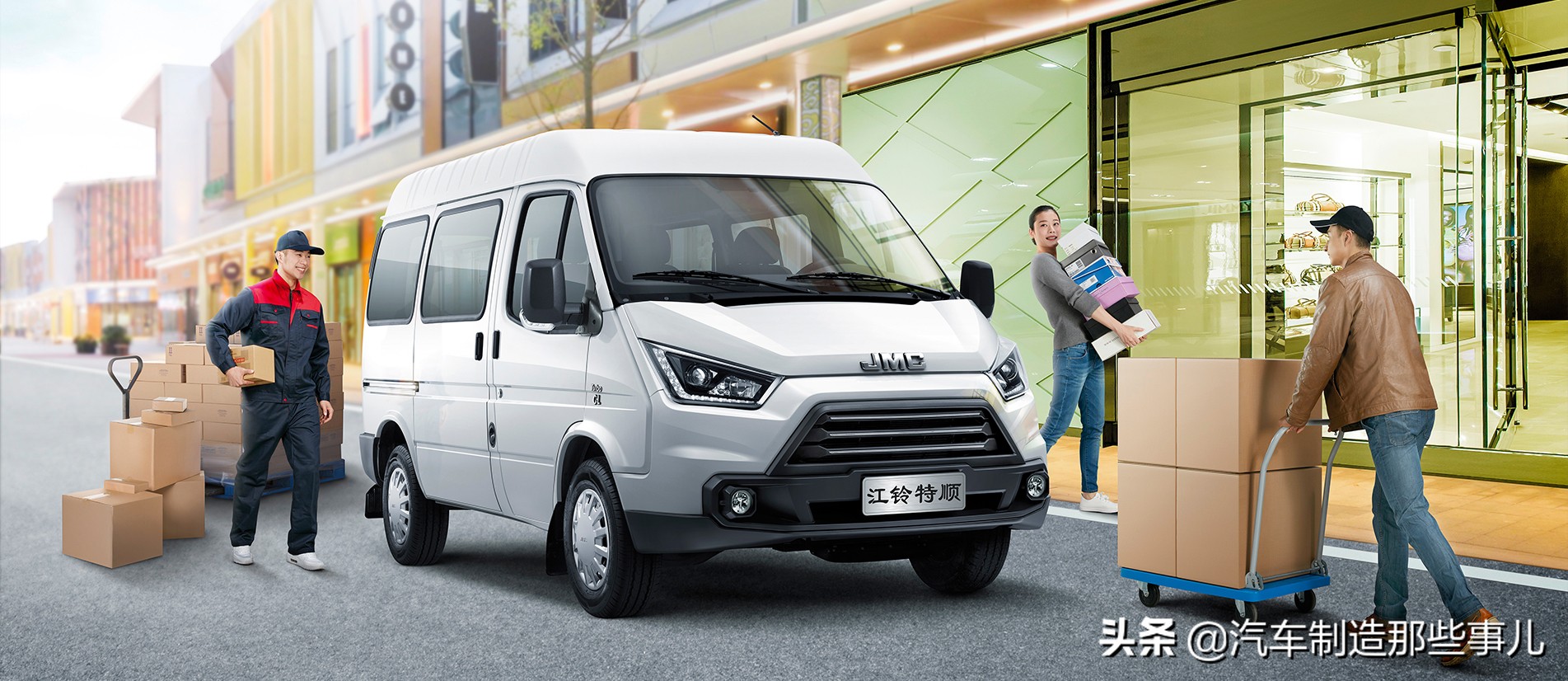 驭胜小王子,江铃小王子