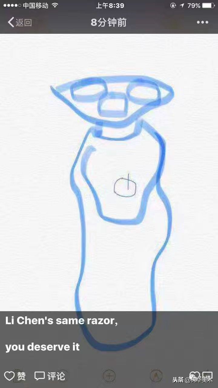 新年第一天，朋友圈代购集体“整容”，变身灵魂画手