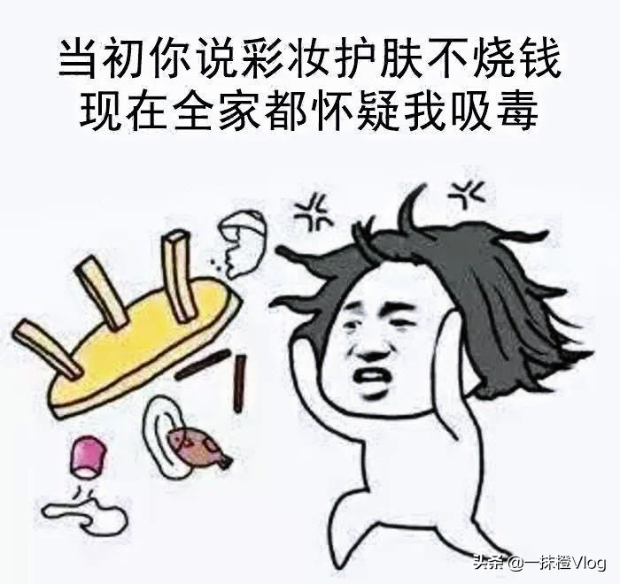 美白熊果苷是真的吗,熊果苷美白产品