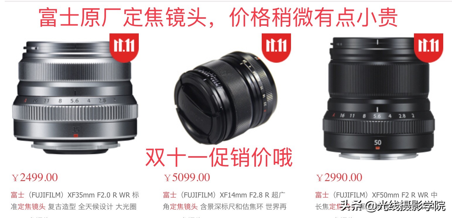 怎么劝退自己买相机,数码相机怎么淘汰