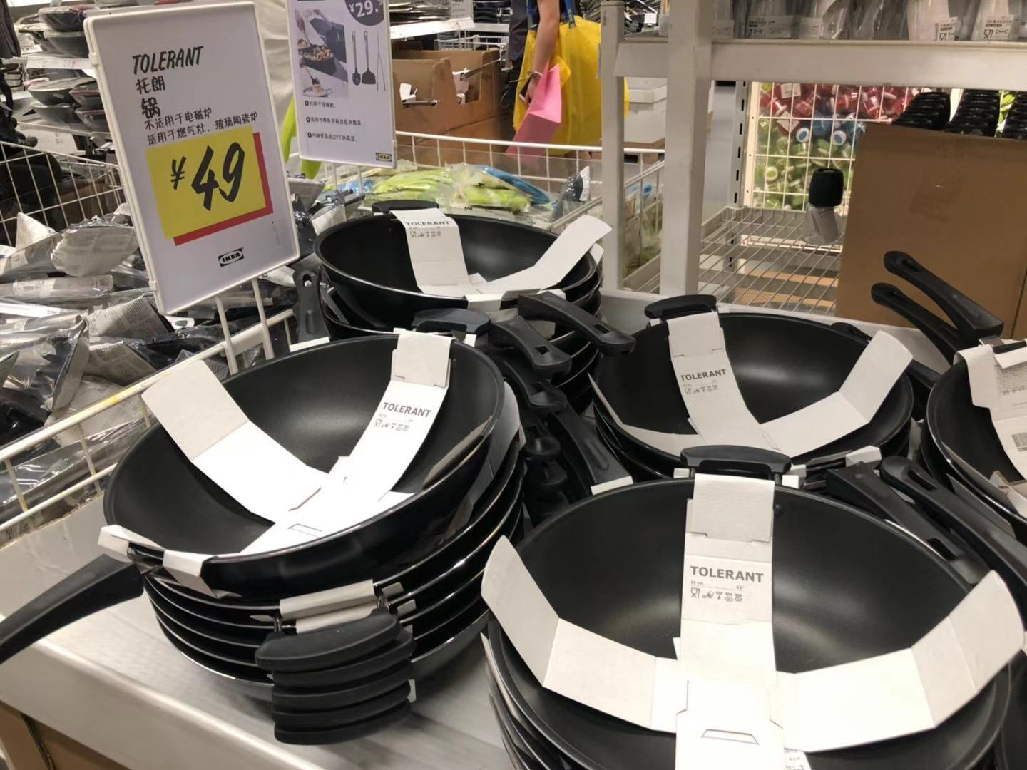 房子装修搞了三个月了终于完工了,房子装修好了逛宜家