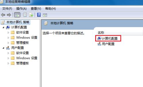 电脑记事本关机代码,笔记本电脑关不了机怎么办啊