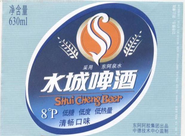 菏泽聊城济宁的朋友,还记得这些啤酒吗,满满的回忆,有些消失了