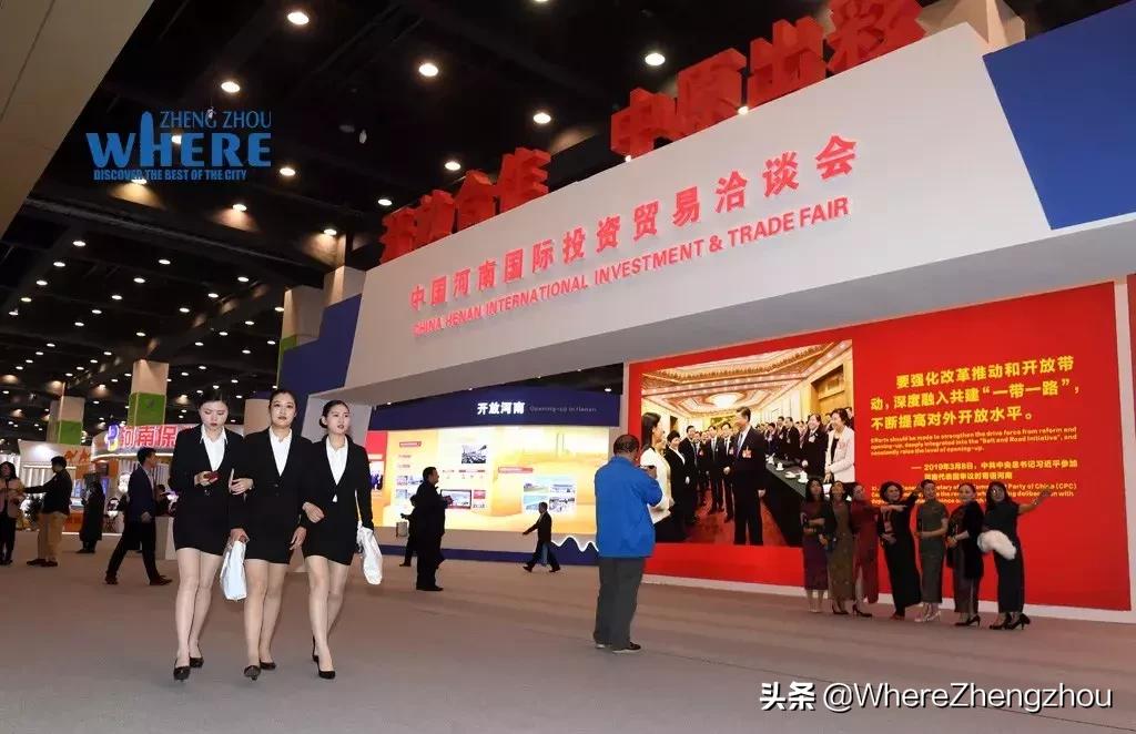 鍏ㄧ悆璐告槗鎶曡祫淇冭繘宄颁細涓嫳鍙岃,2023骞存渤鍗楀浗闄呰锤鏄撴姇璧勬唇璋堜細