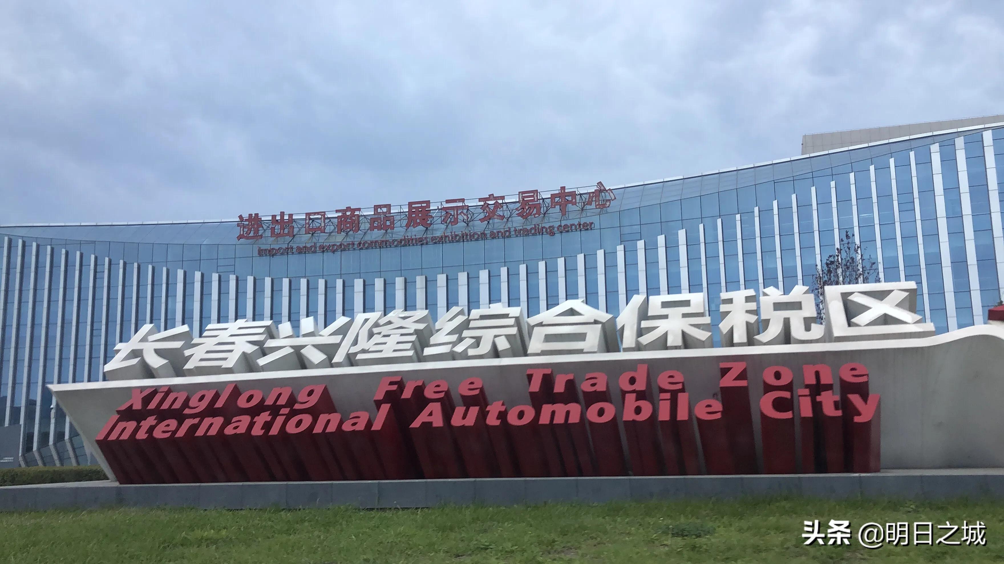 网红高端零食俄罗斯,长春俄罗斯免税店