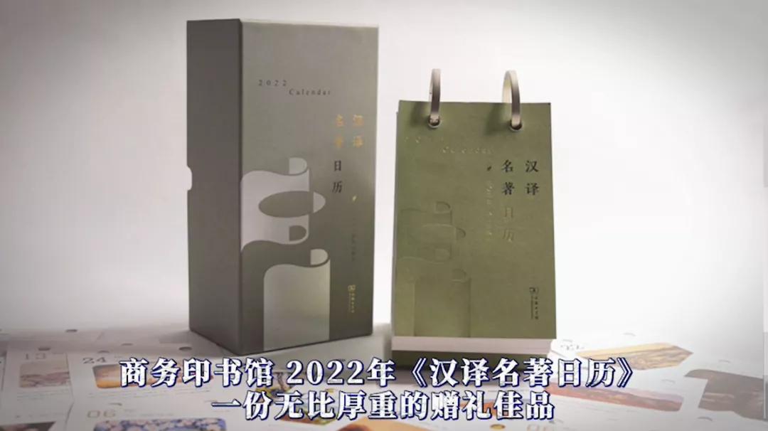 推荐一下10本好书,推荐六本值得读的书