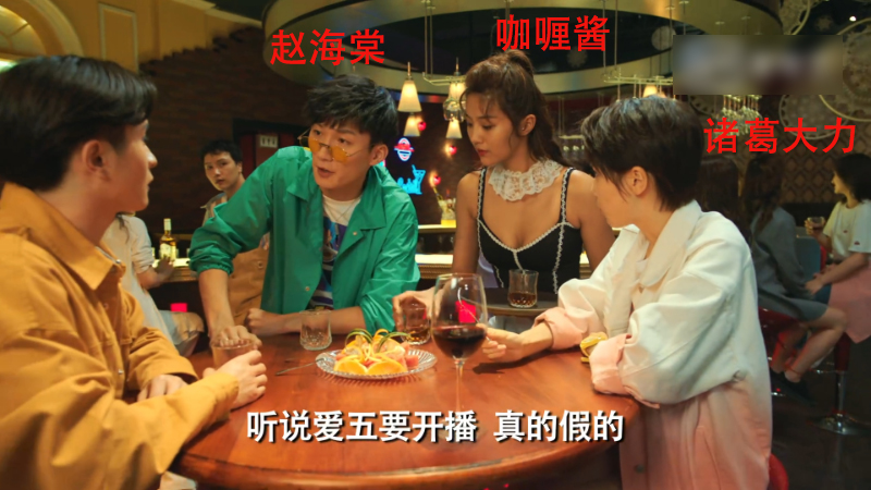 爱情公寓5哪一集是骗子骗美嘉,爱情公寓五美嘉为什么讨人厌