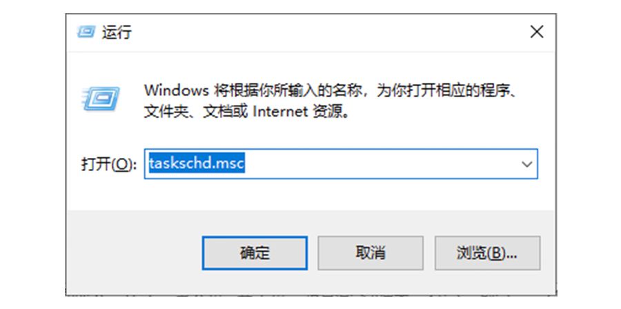 C盘爆满？教你每周自动清理磁盘垃圾