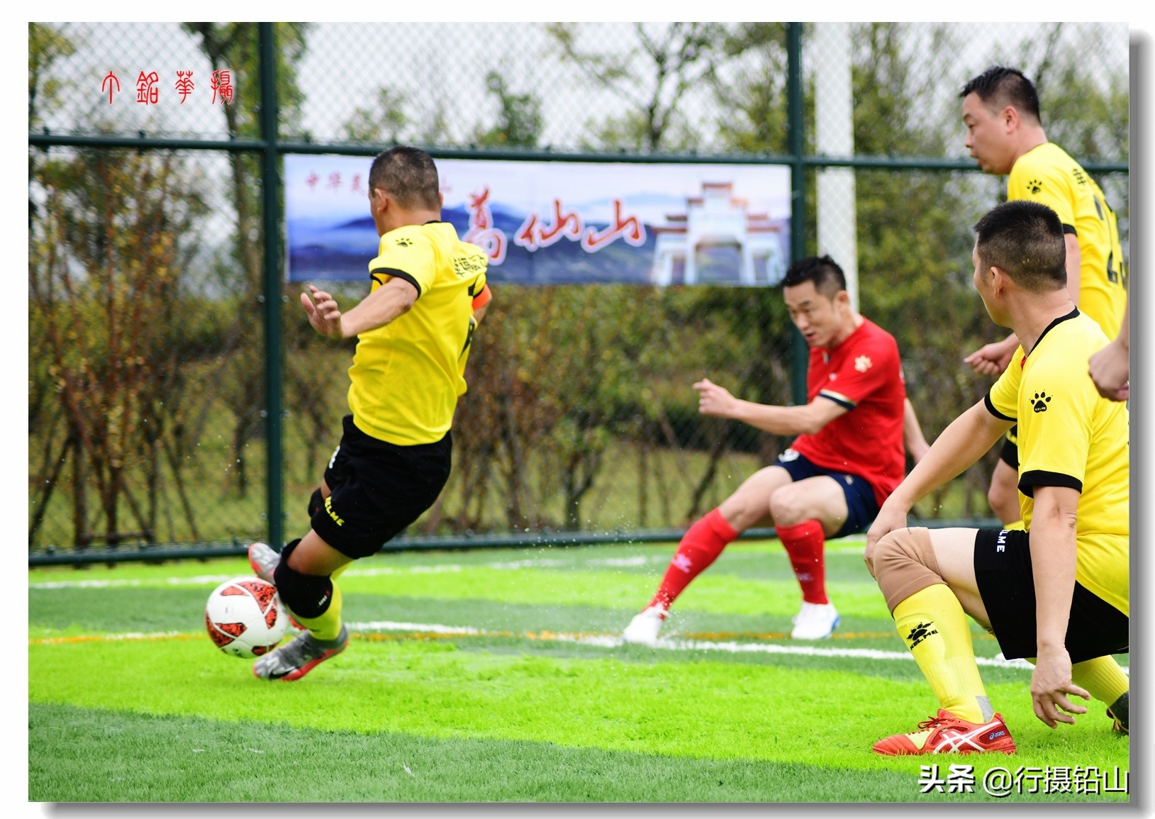 黄南五人制足球比赛,桂林市五人制足球比赛今日赛程