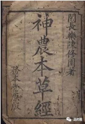 中医药的基本知识点,学习中医必备的十种中药