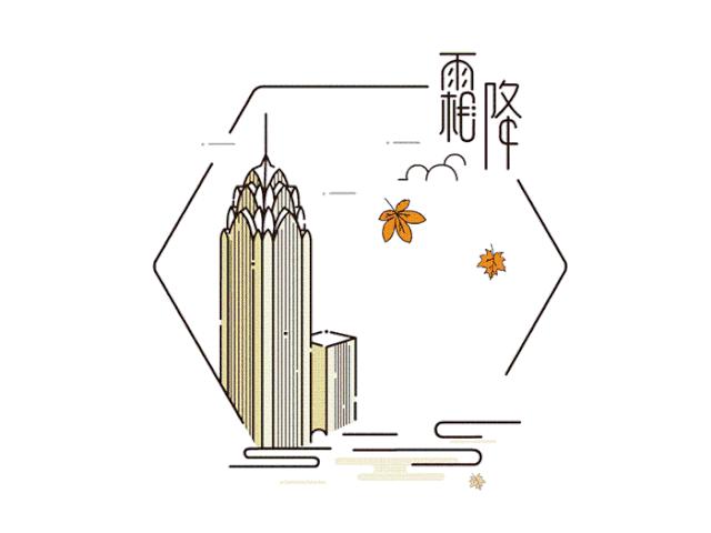 鼠年24节气,2020年二十四节气时刻表