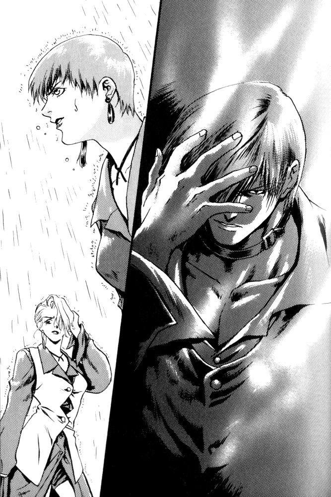 拳皇八神和薇丝麦卓的故事,八神薇思麦卓