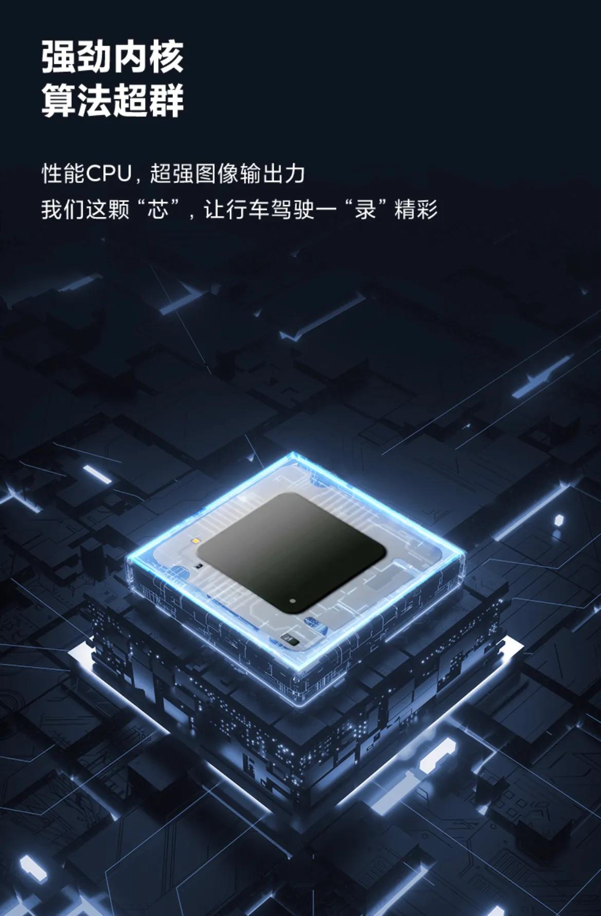 行车记录仪必须要用流量卡吗,70迈m500行车记录仪测评比较