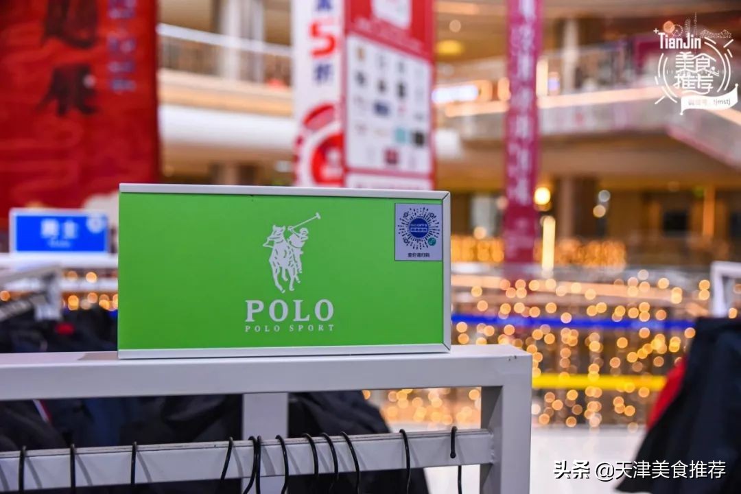 天津市新开的奥莱在哪里,5000块可以逛的店