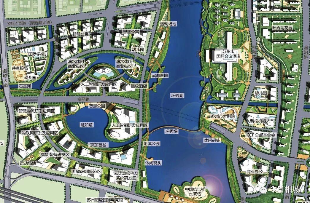 最新！高铁新城“巨无霸”楼盘进度曝光！看完直接惊呆