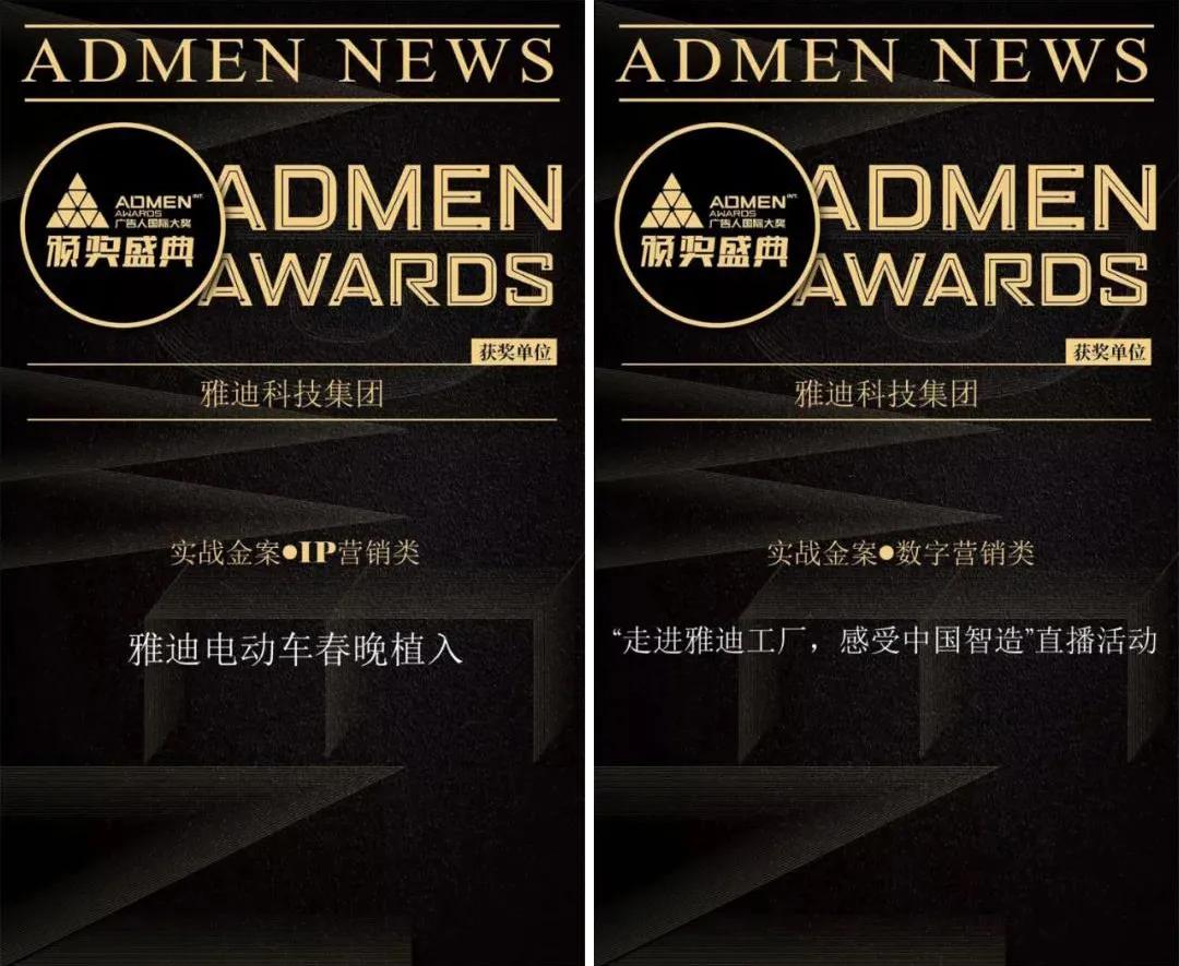 雅迪冠能系列发展历程盘点,雅迪冠能2.0哪款销量最好