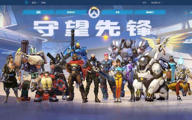 国内最火电子游戏排行,十大电子竞技手游排行榜