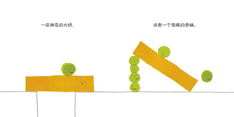 培养儿童社交的书,6本培养孩子社交能力的绘本