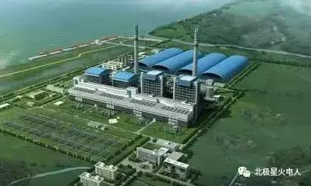 电力部门工资待遇,电力系统工资级别