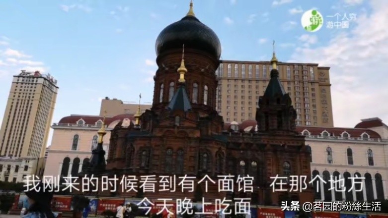 哈尔滨极乐寺庙会门票,哈尔滨极乐寺端午