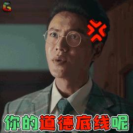 百度网盘怎么免流下载,百度云盘怎么看下载列表