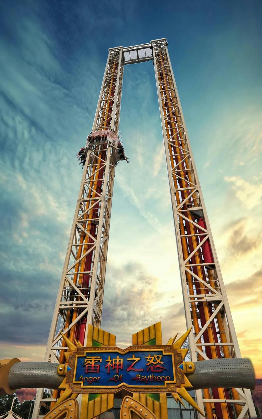 方特欢乐谷有什么好玩的项目,欢乐谷方特长隆兰州