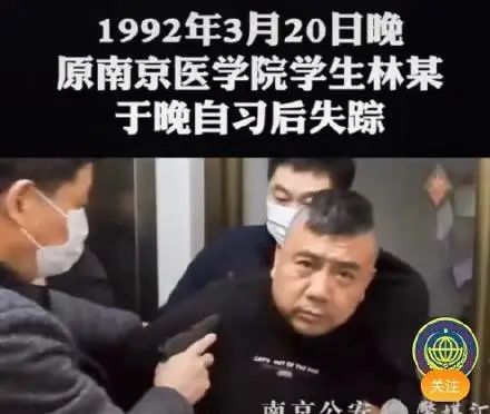 变态虐待狂为出名，竟把杀人视频po上网