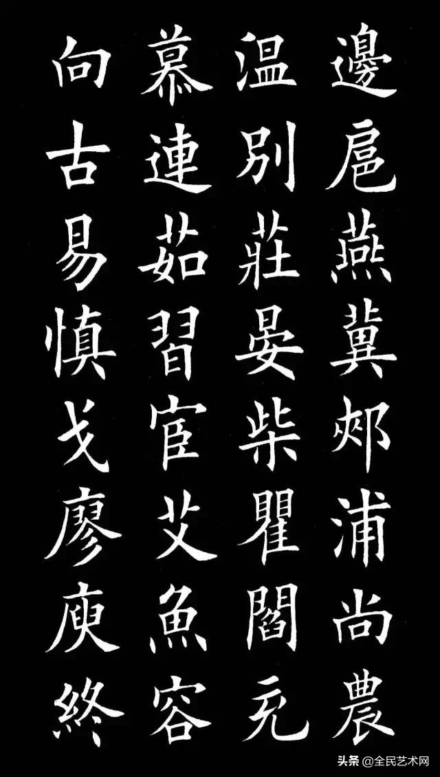 百家姓注音版免费最新版,百家姓带拼音朗朗上口